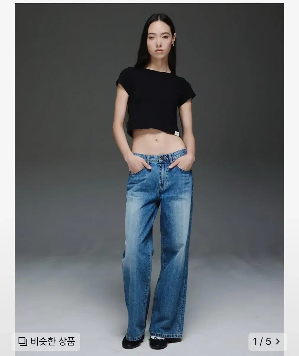 글로니 THE HANNAH JEANS (BLUE) L사이즈